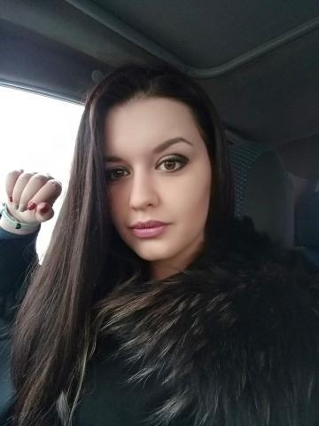 Арина